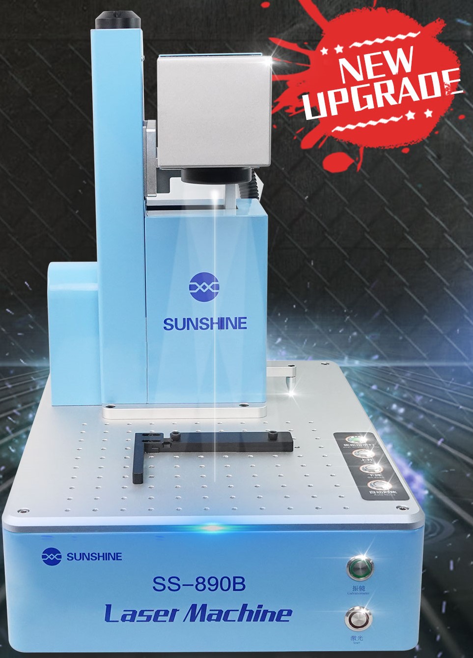 SUNSHINE SS-890B LASER REMOVE FRAME MACHINE/WITHOUT COMPUTER